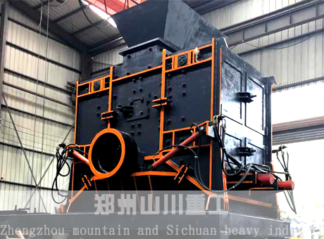 可逆式打砂機(jī)